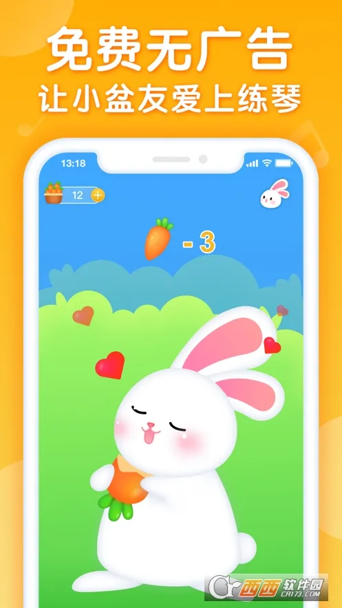 ����������2025���°汾v2.0.0 �ٷ�����