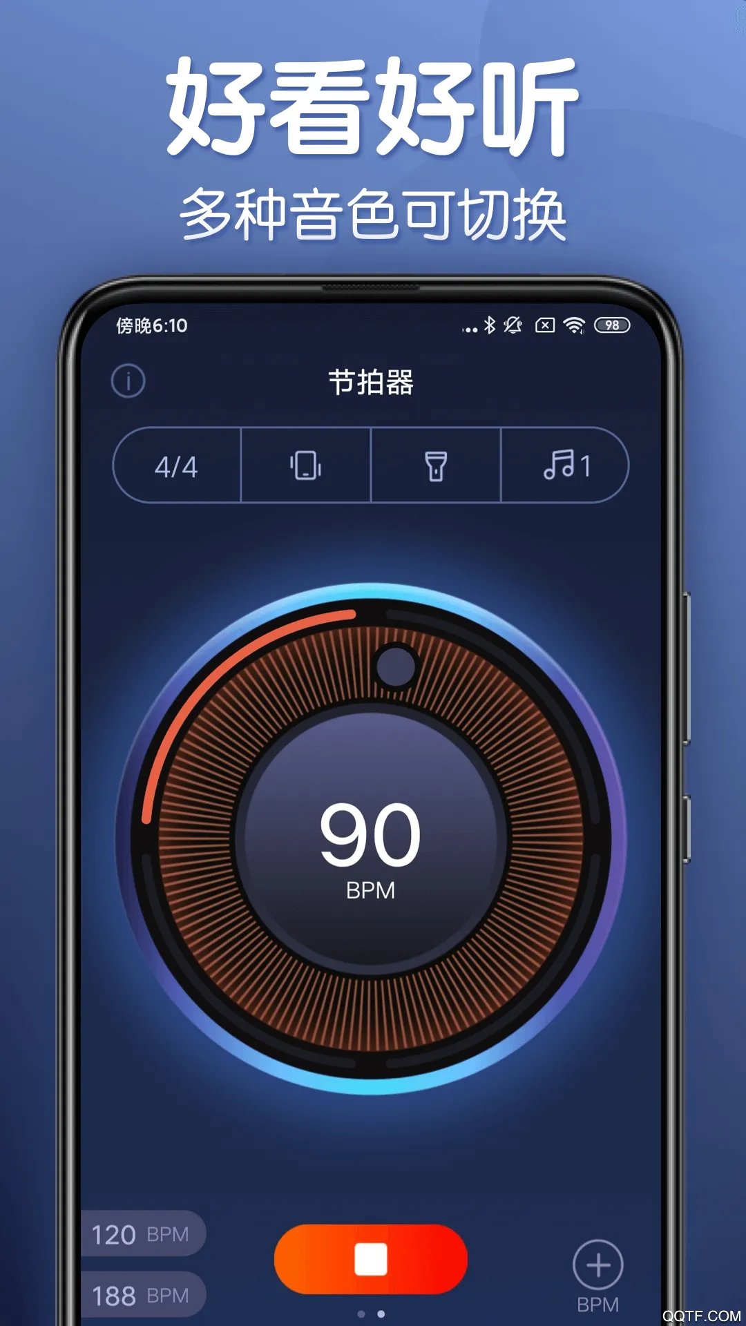 ����������2025���°汾v2.0.0 �ٷ�����