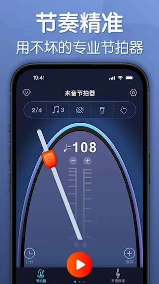 ����������2025���°汾v2.0.0 �ٷ�����