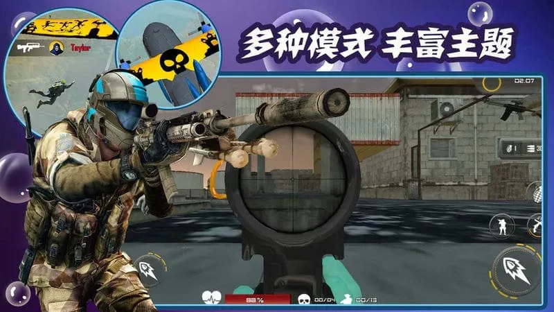 狂暴射击2025最新版本 狂暴射击2025最新版本