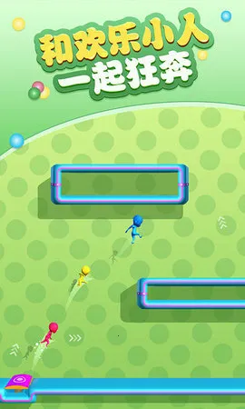 ����С���ܿ�(�ܿ�ð����)v1.0.0 ��׿��