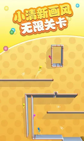 ����С���ܿ�(�ܿ�ð����)v1.0.0 ��׿��