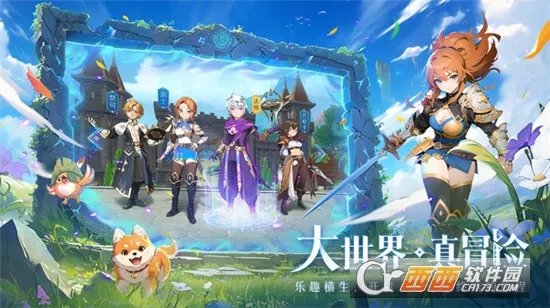 ������ʿ2025�ٷ�����v1.0.3 �ٷ�����