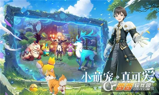 ������ʿ2025�ٷ�����v1.0.3 �ٷ�����