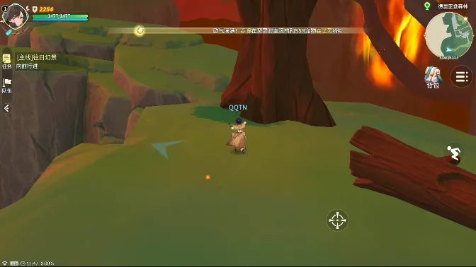 ������ʿ2025�ٷ�����