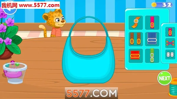 �����÷�(���Ҿ�Ӫ)v1.0 �ֻ���