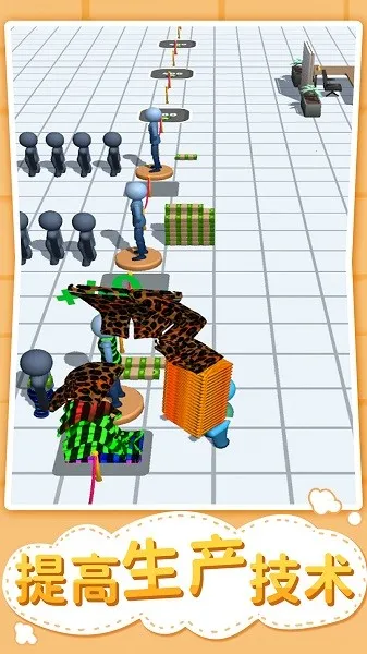 �����÷�(���Ҿ�Ӫ)