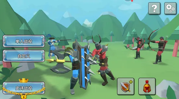 全面战争模拟2(战争模拟游戏) 全面战争模拟2(战争模拟游戏)