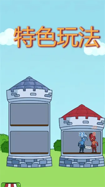 世界战争模拟器2025最新版本 世界战争模拟器2025最新版本