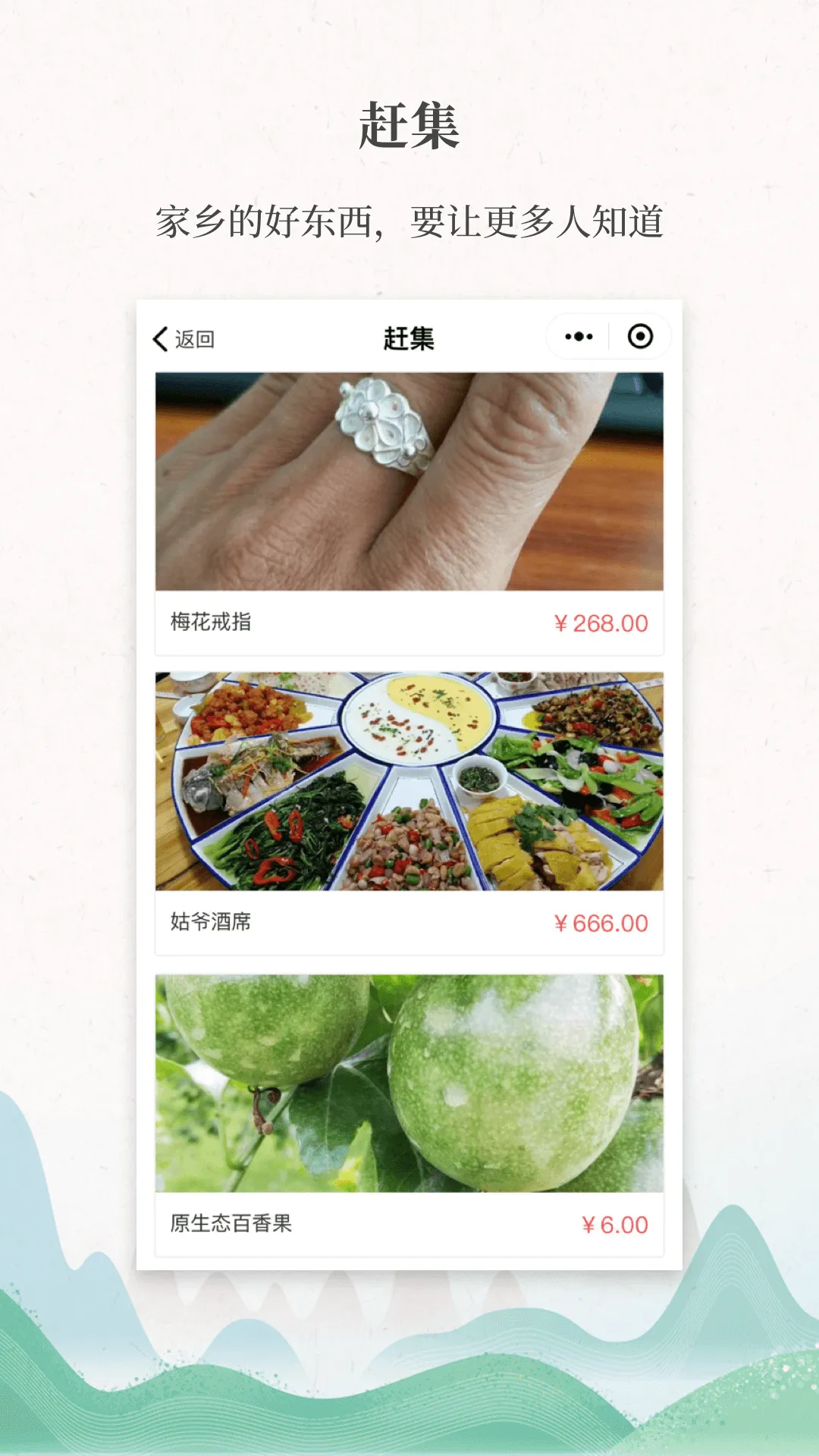 ������尲׿���ֻ���v2.5.41 �ٷ�����