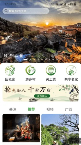 ������尲׿���ֻ���v2.5.41 �ٷ�����