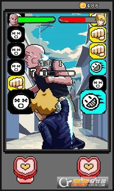 ����ȭ��(ȭ����)v1.0.1 ��׿��