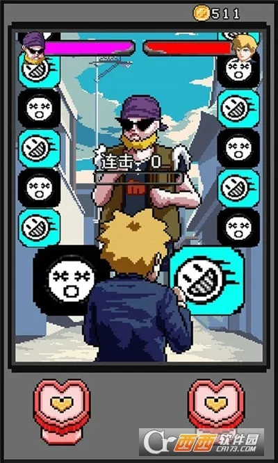 ����ȭ��(ȭ����)v1.0.1 ��׿��