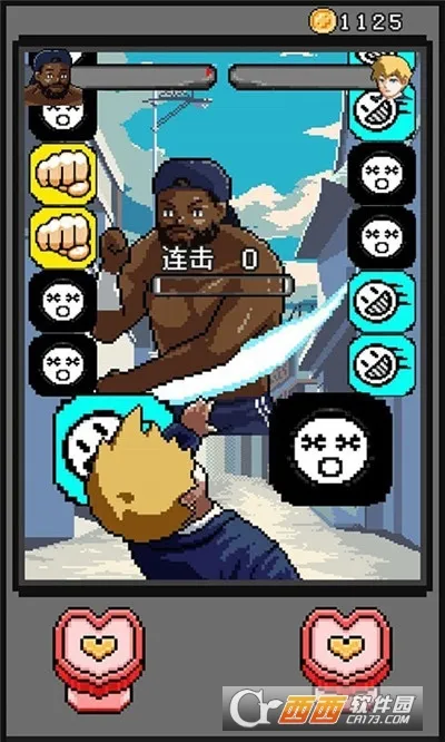 ����ȭ��(ȭ����)v1.0.1 ��׿��