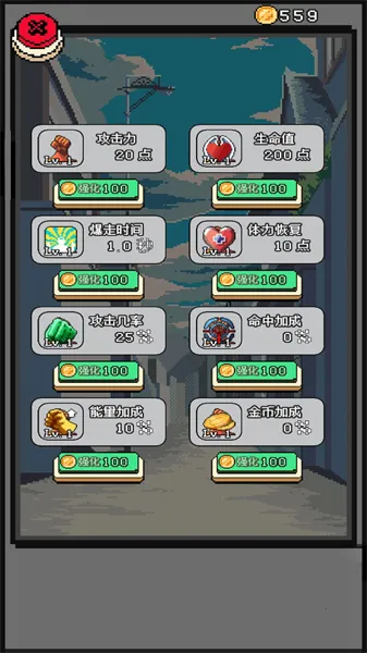 ����ȭ��(ȭ����)v1.0.1 ��׿��