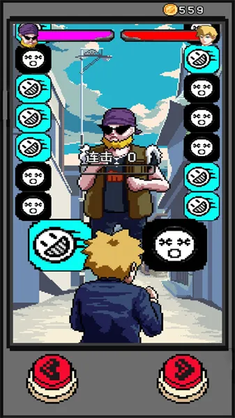 练练拳脚(拳击格斗) 练练拳脚(拳击格斗)