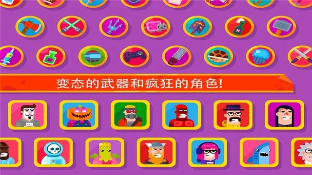 �����ִ�˵(������������)v1.0.0 �ֻ���