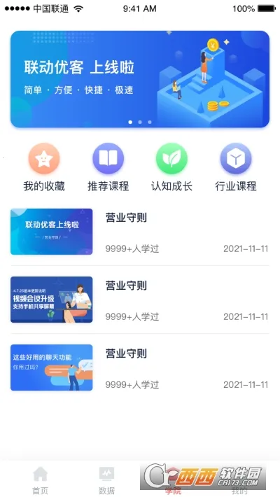 �����ſ�(�̻���������)