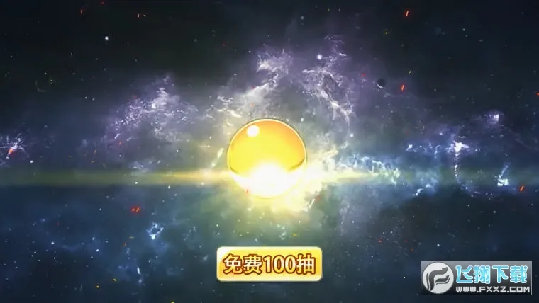 �λ��̱�ʯ(δ��ȷ���ܣ��޷�������)v5.0.1 ��Ѱ�