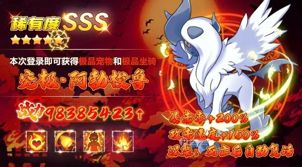 �λ��̱�ʯ(δ��ȷ���ܣ��޷�������)v5.0.1 ��Ѱ�