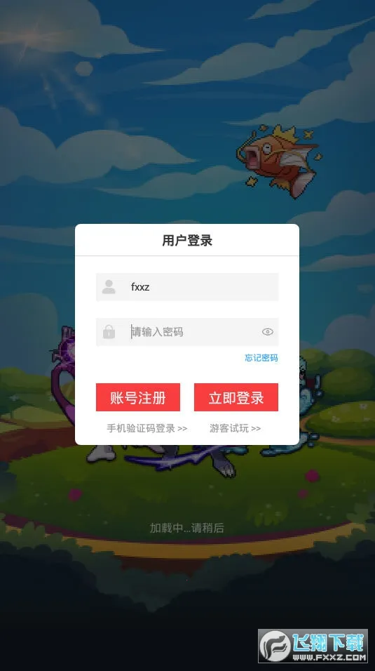 �λ��̱�ʯ(δ��ȷ���ܣ��޷�������)