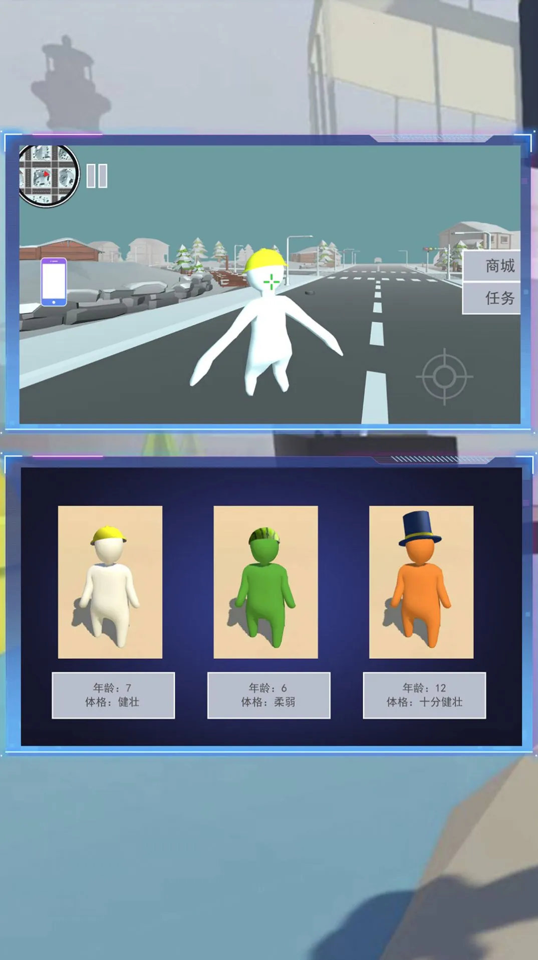 ��Ұ�ɶԴ��Ҷ���׿���ֻ���v1.0.5 �ֻ���