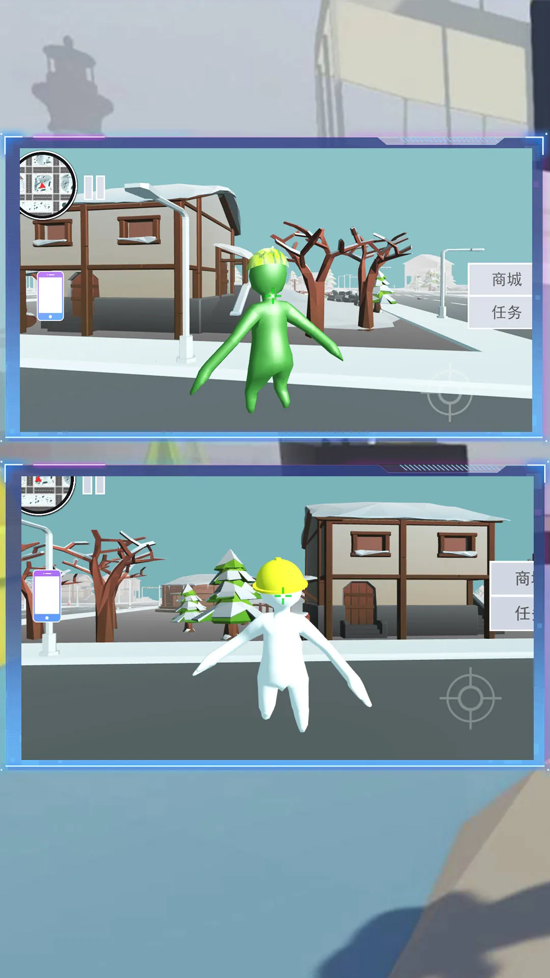 ��Ұ�ɶԴ��Ҷ���׿���ֻ���v1.0.5 �ֻ���