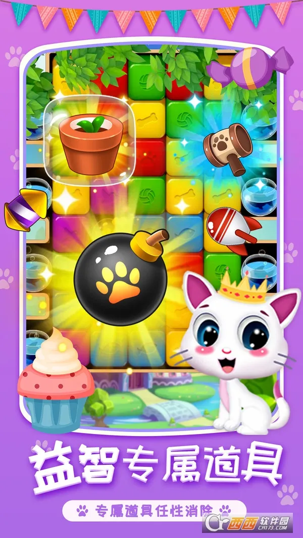 ����������(����������)v1.1.2 �ֻ���