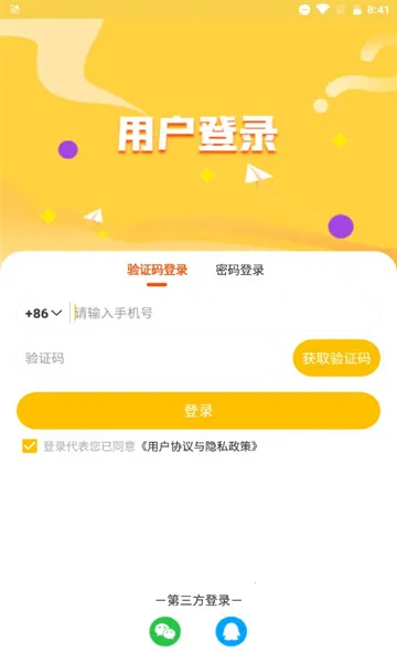 ԪԶͼ��(��ͯ�Ķ�����)v1.0.1 ��Ѱ�