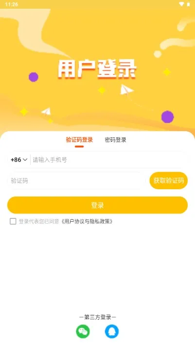 ԪԶͼ��(��ͯ�Ķ�����)v1.0.1 ��Ѱ�