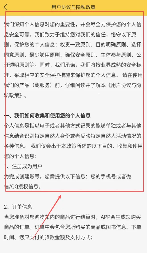 ԪԶͼ��(��ͯ�Ķ�����)