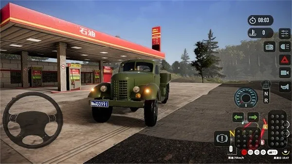 ���޿���ģ��2025���°汾v2.0 ��Ѱ�