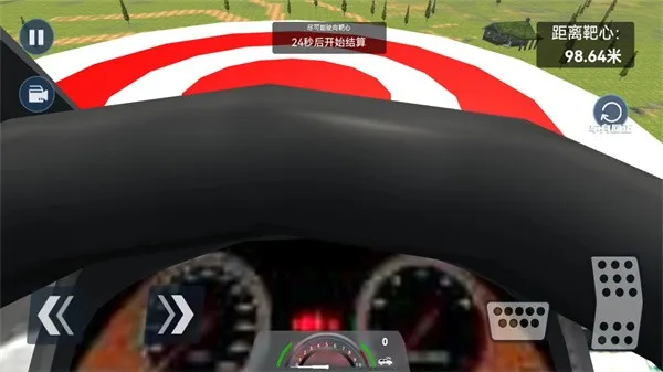 地平线急速飞车(赛车竞速游) 地平线急速飞车(赛车竞速游)