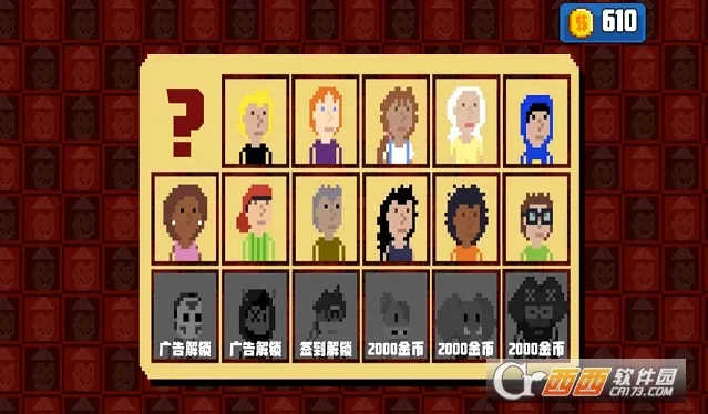 �ֲ����Ҷ�èè(�ֲ���èè)v1.0 �ٷ�����