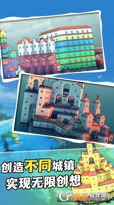 ���ڲ��䵱����(����������)v2.0.2 ��׿��