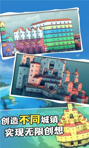 ���ڲ��䵱����(����������)v2.0.2 ��׿��