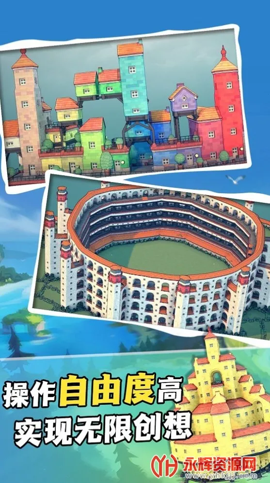 ���ڲ��䵱����(����������)v2.0.2 ��׿��