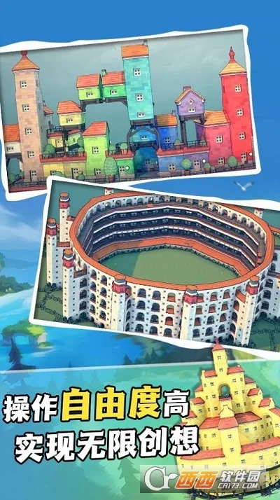 ���ڲ��䵱����(����������)v2.0.2 ��׿��