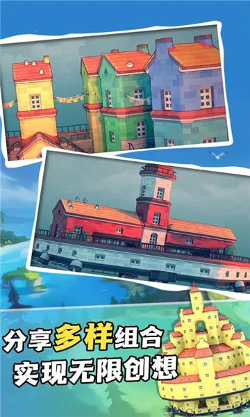 我在部落当酋长(放置类手游) 我在部落当酋长(放置类手游)