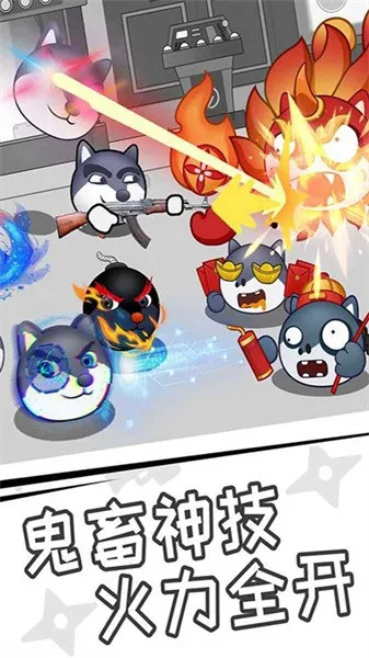 我在部落当酋长(放置类手游) 我在部落当酋长(放置类手游)