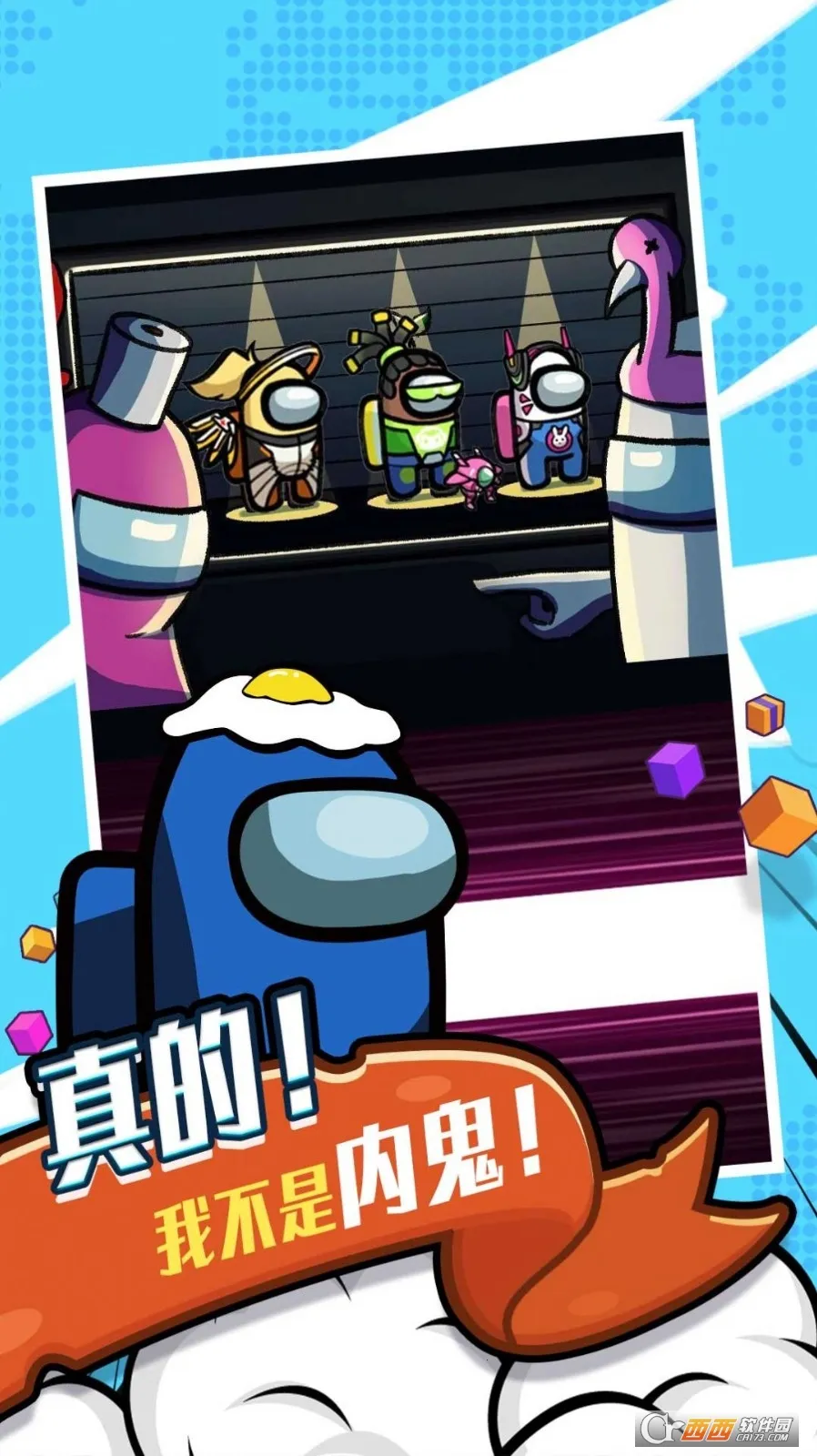 �Թ�����(�Թ�������Ϸ)v1.0.1 �ֻ���