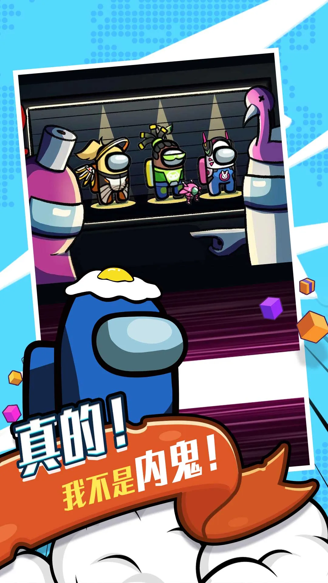 �Թ�����(�Թ�������Ϸ)v1.0.1 �ֻ���