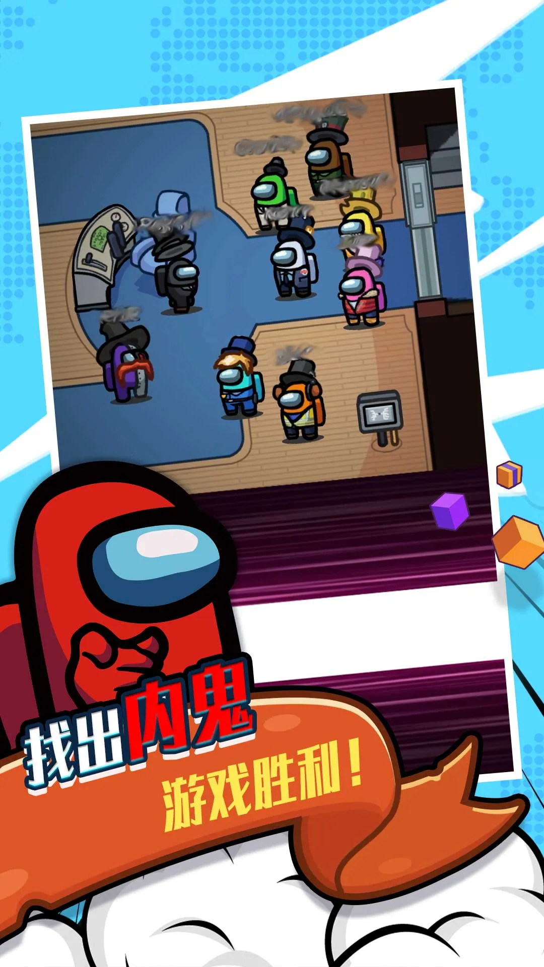 迷宫逃亡(迷宫逃生游戏) 迷宫逃亡(迷宫逃生游戏)