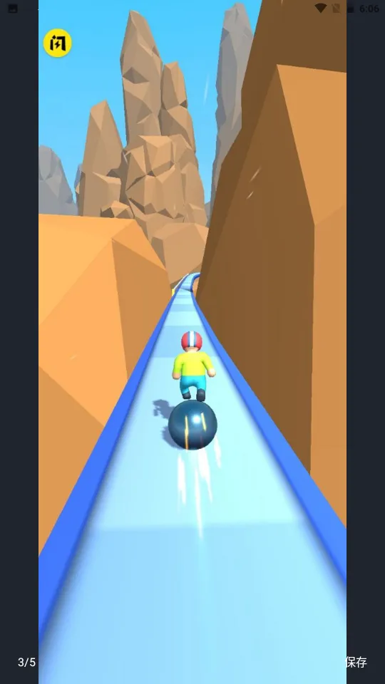 ���ٳ�氲׿���ֻ���v1.0.0 �ֻ���