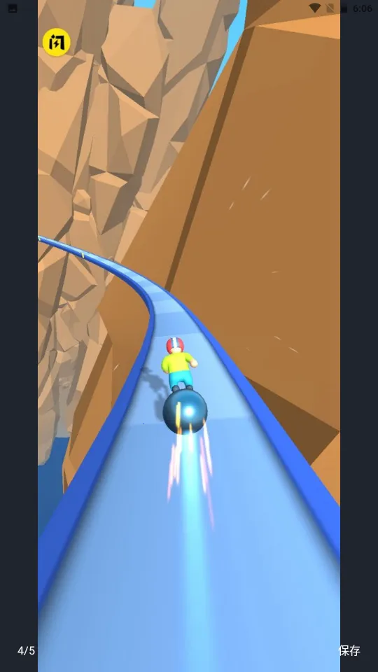 ���ٳ�氲׿���ֻ���v1.0.0 �ֻ���