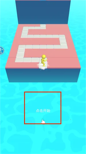 极速冲锋安卓版手机版 极速冲锋安卓版手机版