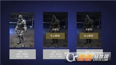 ǹ��ѻ���22025�ٷ�����v1.0.5 ��׿��