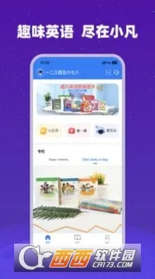 С����ʿ2025���ذ�װv1.19.01 �ֻ���