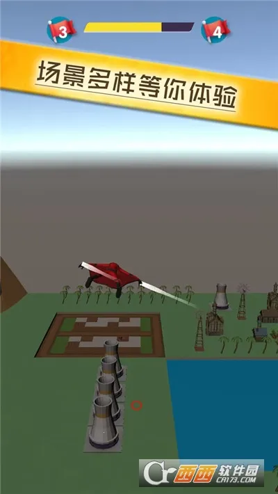 ������ս�Ӱ�׿���ֻ���v1.1.3 �ٷ�����