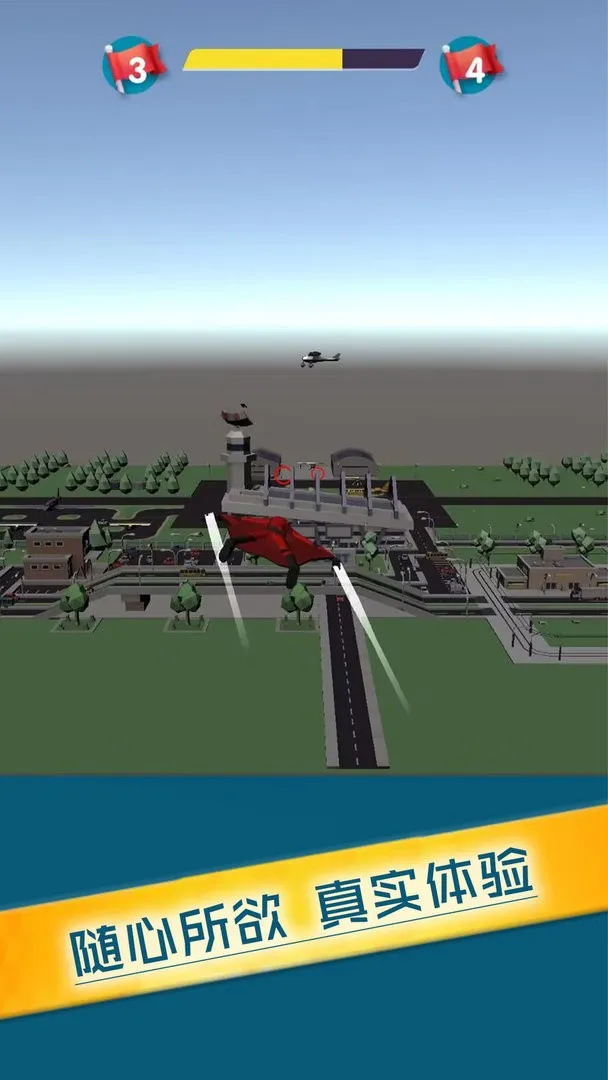 空中特战队安卓版手机版 空中特战队安卓版手机版